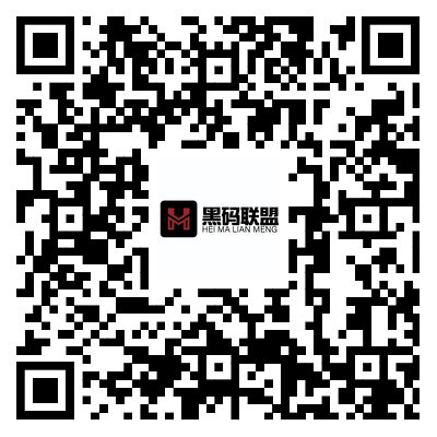 企业微信二维码